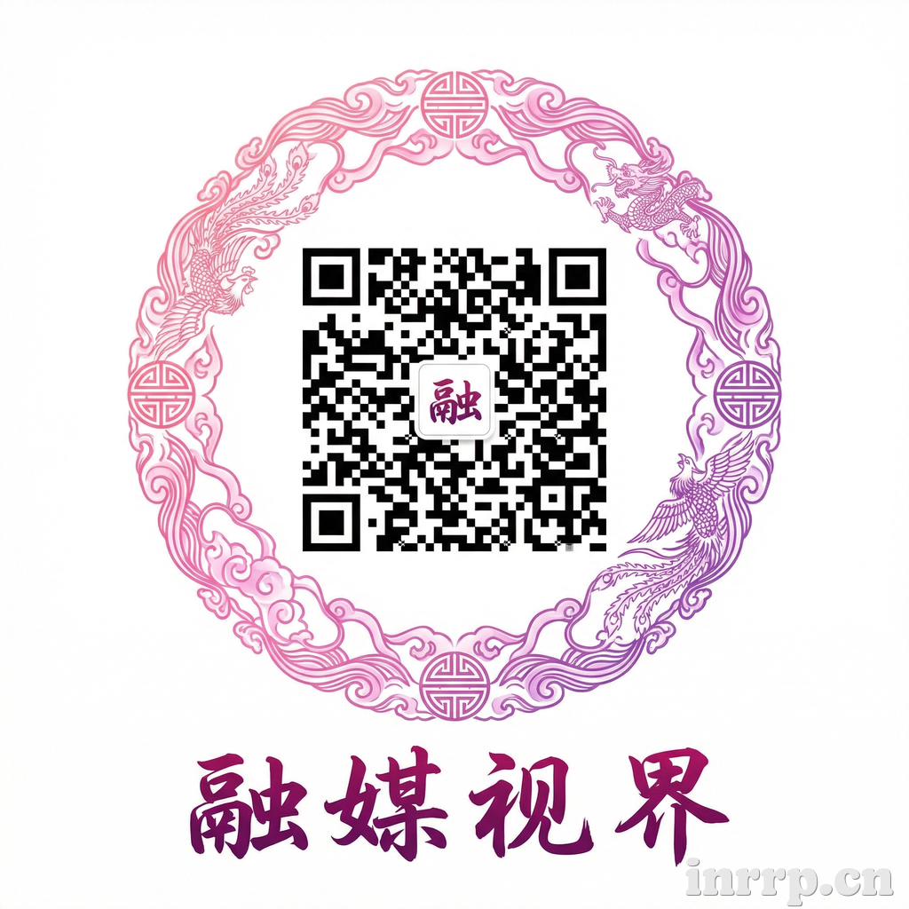 果冻传媒公众号二维码